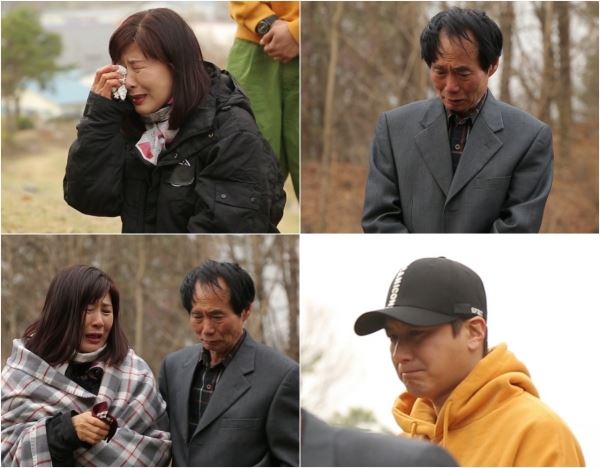 김승현 가족이 어머니의 생일날 울음바다가 돼 그 배경에 눈길이 쏠린다. (사진=KBS2 '살림남2')