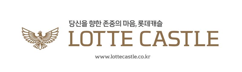 롯데건설