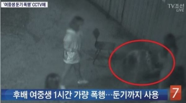 (사진=
