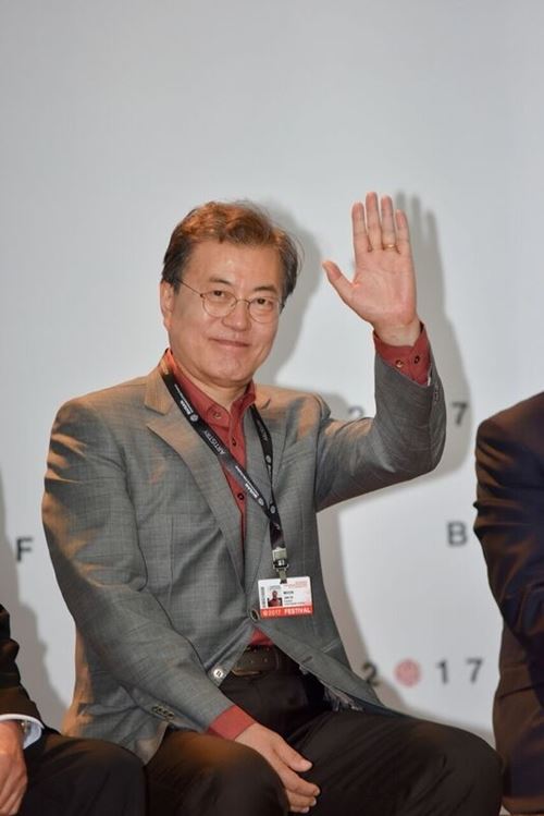 부산국제영화제 문재인(사진=부산국제영화제 제공)