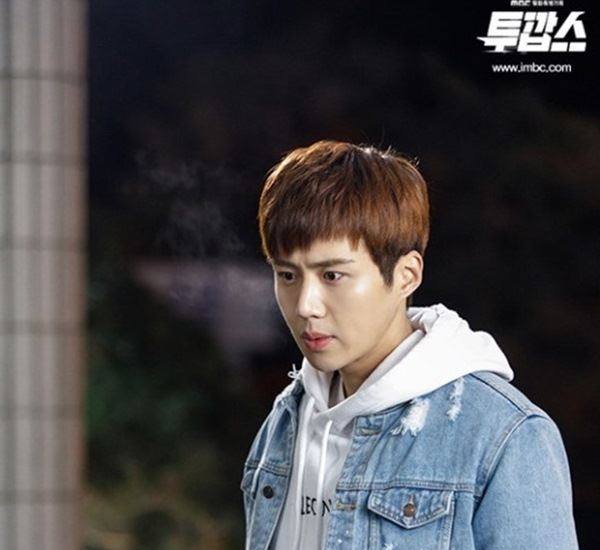 김선호(사진=MBC)