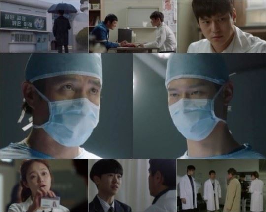 크로스(사진=방송 캡처)
