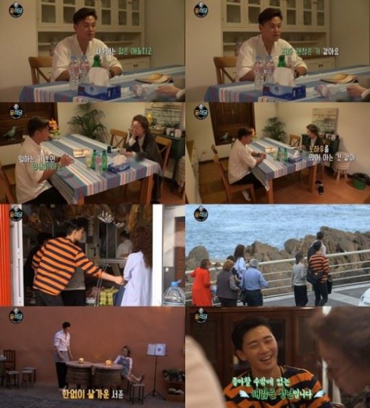 박서준(사진='윤식당2' 화면 캡처)