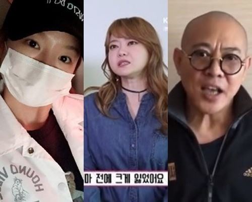솔지 서유리 이연걸 갑상선기능저하증 김유정(사진=솔지, 이연걸 SNS, KBSW 캡처)
