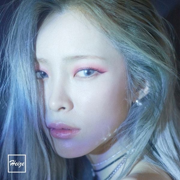 (사진=헤이즈 SNS)