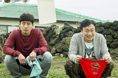 '바람바람바람' 스틸컷