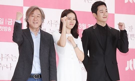 안판석PD 손예진 정해인 (사진=tvN)