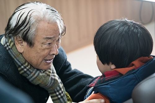 '덕구' 스틸컷