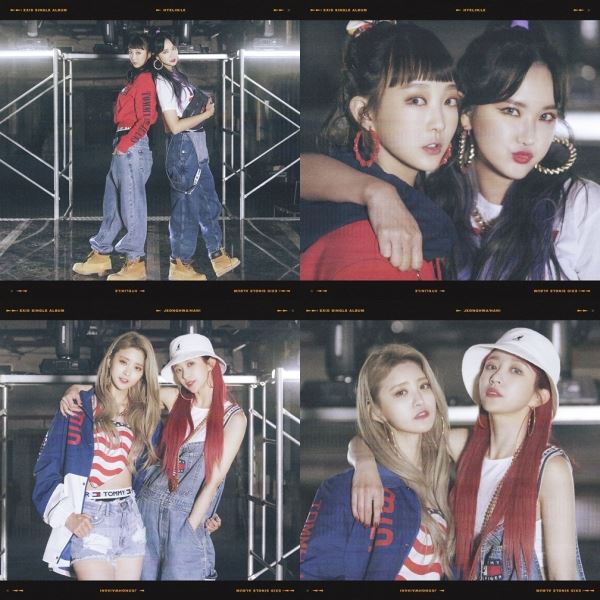 EXID(사진=바나나컬처 제공)