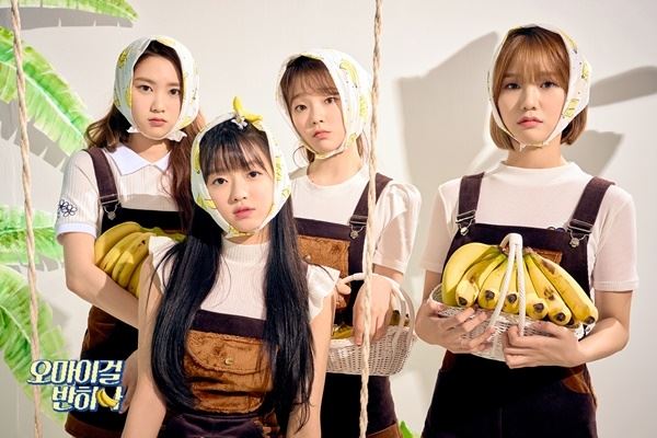 오마이걸(사진=WM엔터테인먼트 제공)