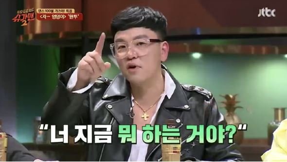원투 송호범 오창훈이 '슈가맨'에 출연했다 (사진=슈가맨 캡처)