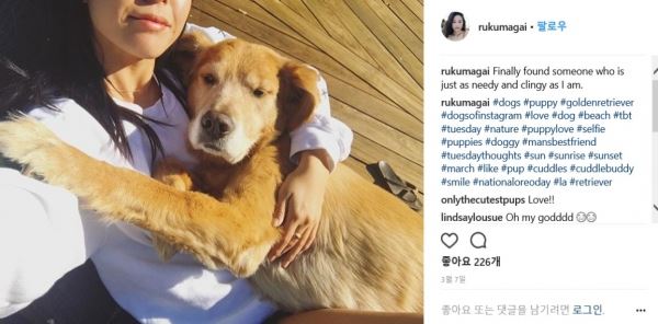 (사진=류 쿠마가이 SNS)