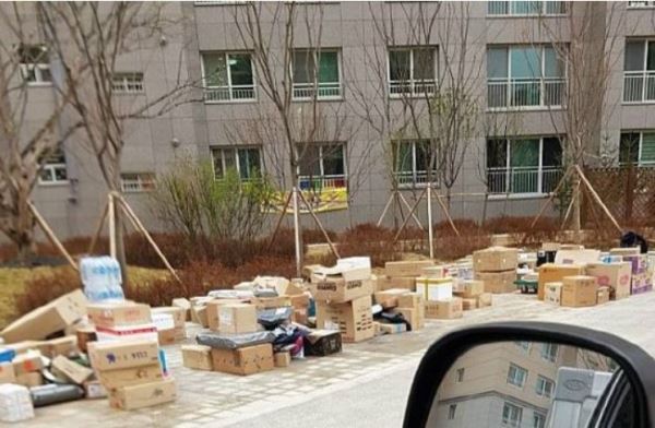 (사진=온라인 커뮤니티)