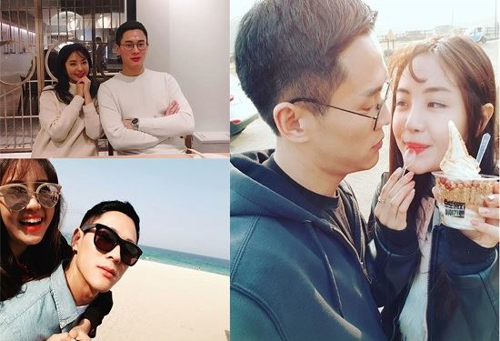 로맨스 패키지 (사진=이규하 인스타그램)