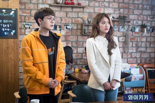 '으라차차 와이키키'에서 손승원과 '썸' 연기를 펼친 이주우(사진=JTBC)