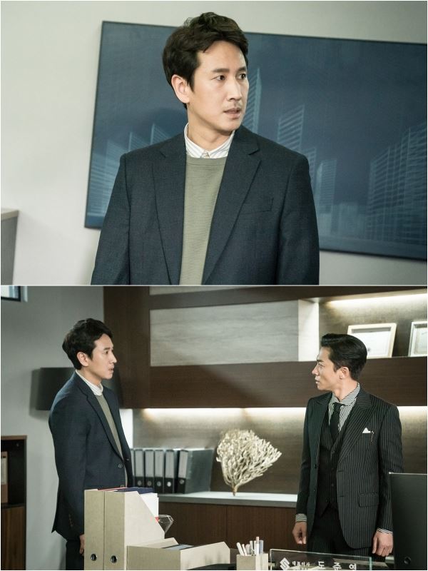 (사진=tvN)
