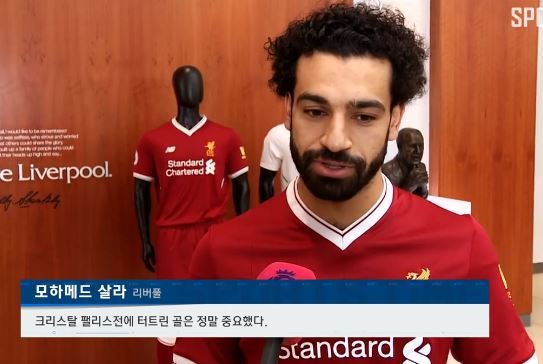 (사진=스포티비 화면 캡처)