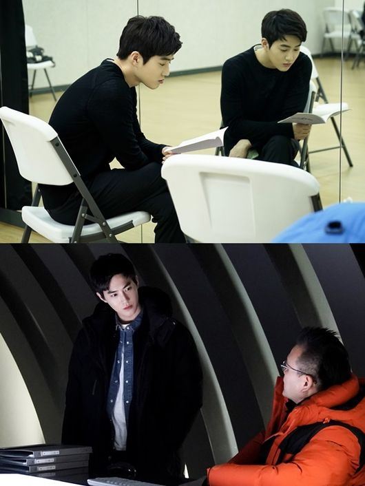 '리치맨' 수호의 촬영 비하인드가 공개됐다. (사진=iHQ)
