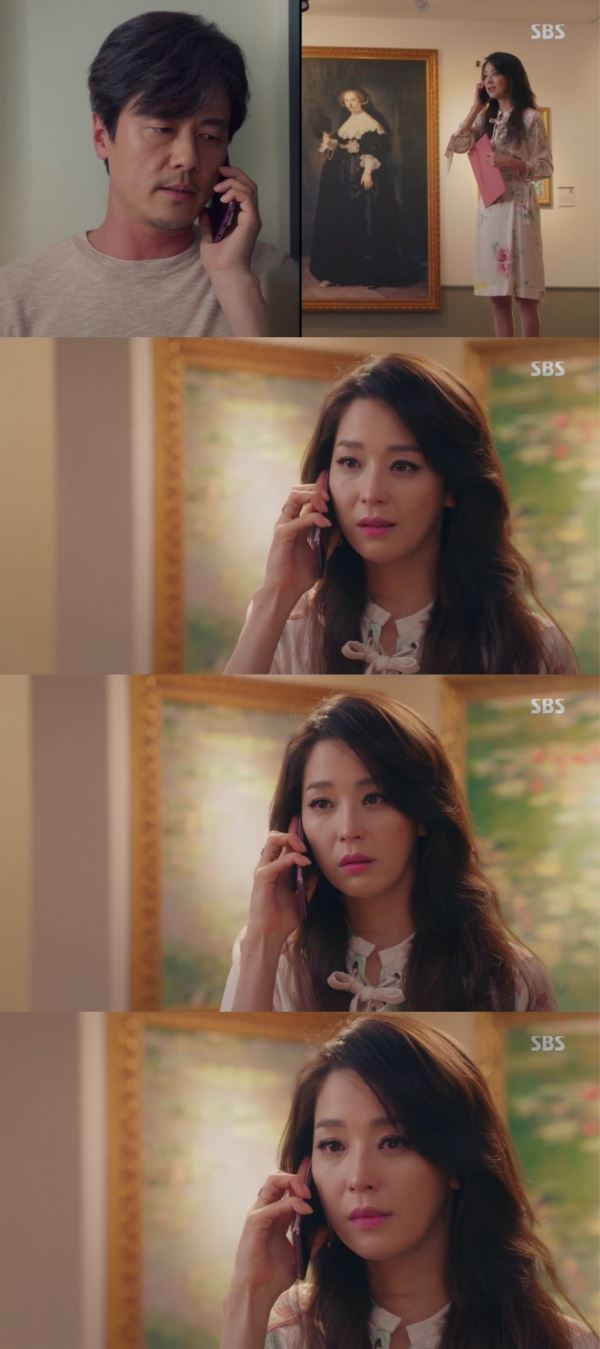 한고은(사진=SBS '키스 먼저 할까요?' 방송화면)