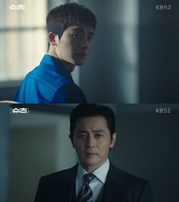 (사진=KBS2 '슈츠' 캡처)