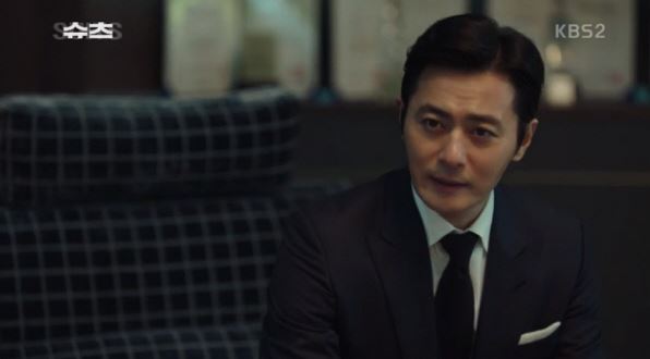 (사진=KBS2 ‘슈츠’ 캡처)