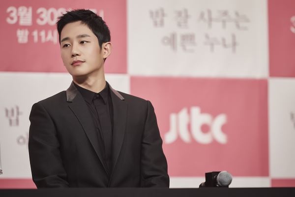 (사진=JTBC '밥 잘 사주는 예쁜 누나')