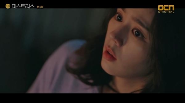 (사진=OCN 방송화면)