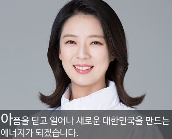 (사진=베현진 인스타그램)