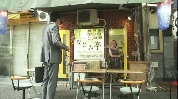 (사진='고독한 미식가' 방송화면)