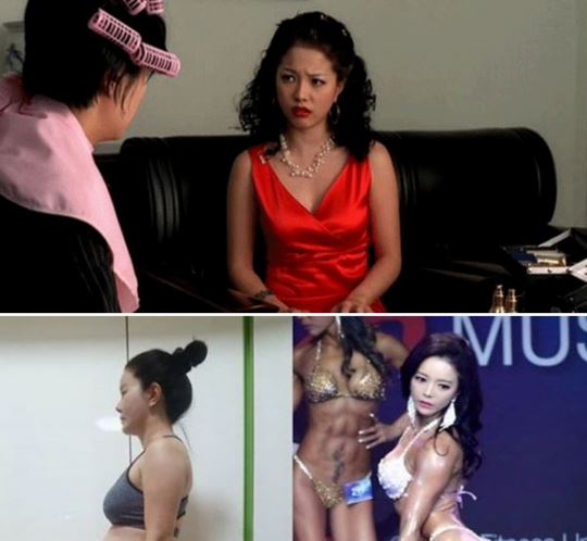 배우 최은주가 인생 2막을 열었다 (사진=영화 '조폭마누라2' 캡처, 최은주 인스타그램)