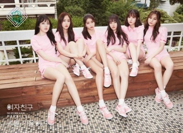여자친구(사진=쏘스뮤직)