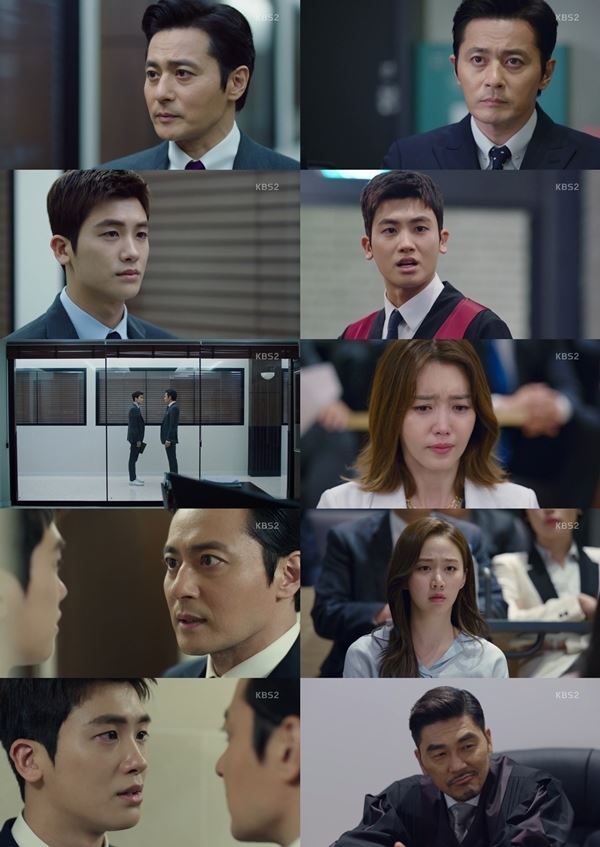 (사진=KBS 2TV 수목드라마 슈츠)
