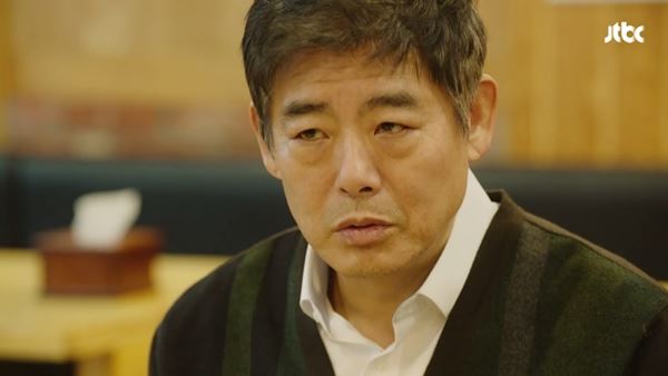 (사진=JTBC 방송화면)