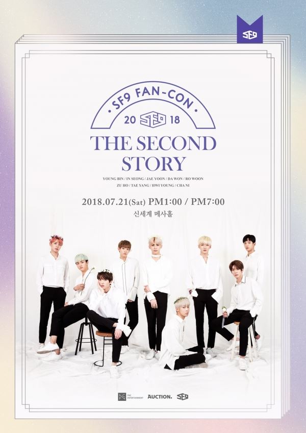 SF9(사진=FNC엔터테인먼트 제공)