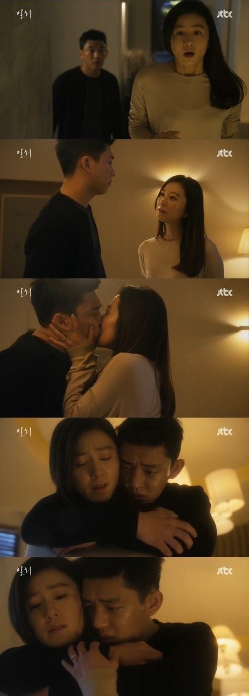 (사진=JTBC 방송화면)