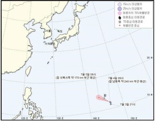 태풍 마리아 한반도 진입 가능성 제기(사진=기상청)
