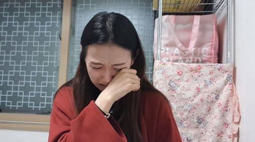 사진=양예원 SNS