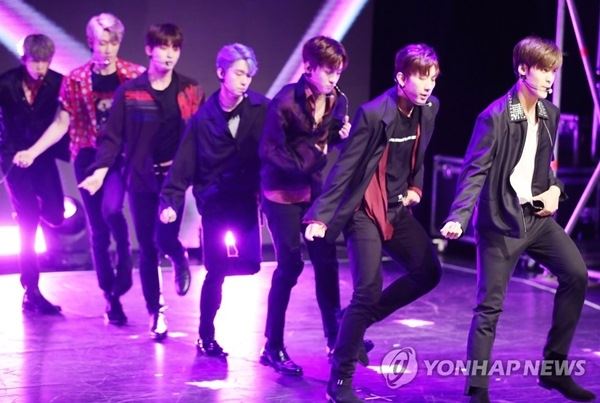 마이틴(사진=연합뉴스)