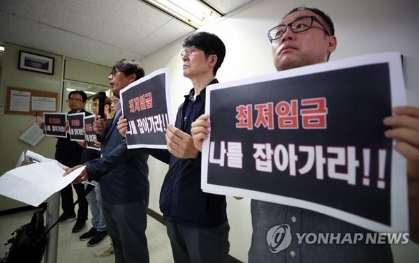 (사진=연합뉴스)