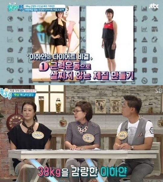 (사진=JTBC, SBS)