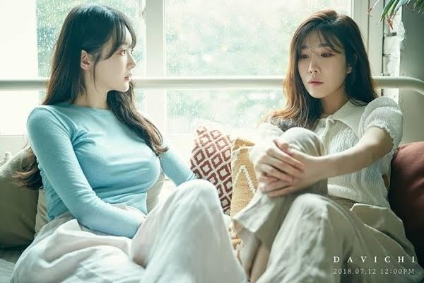 다비치(사진=CJ E&M)