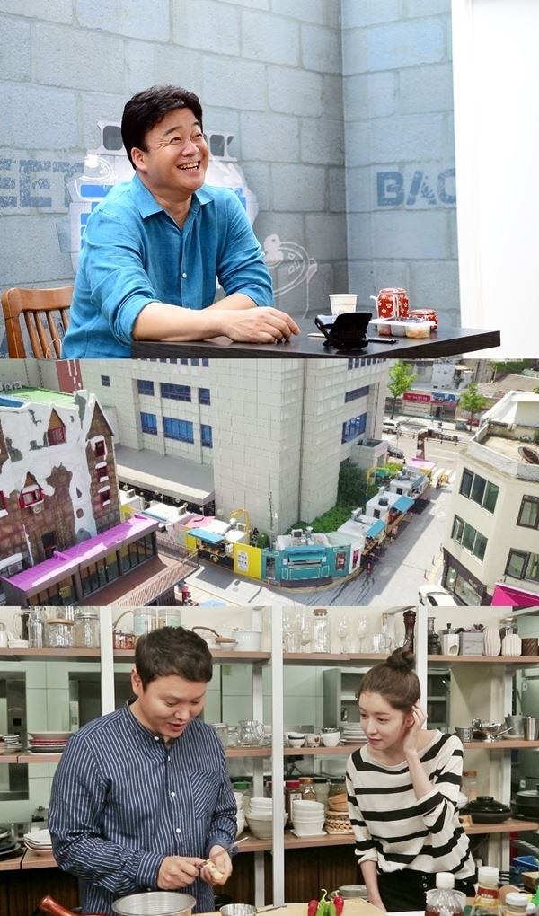 골목식당 협찬금(사진=SBS)