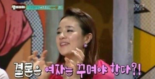 (사진=KBS 2TV 방송화면 캡처)