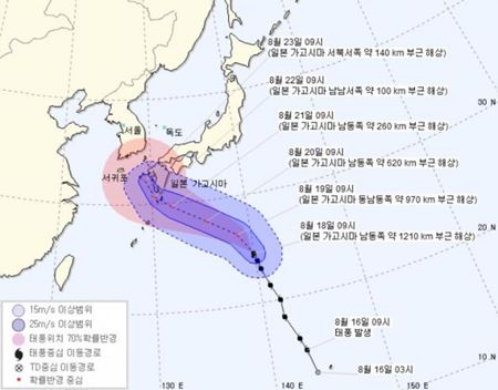 (사진=기상청)