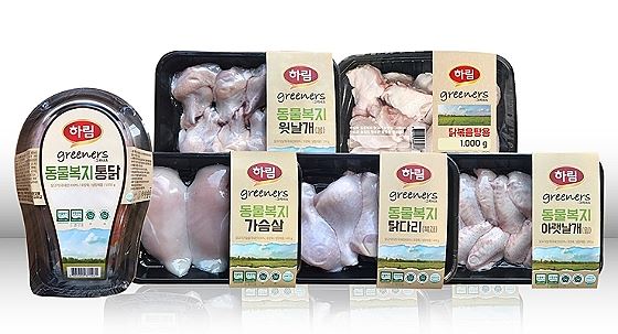 동물복지 제품 개발한 하림(사진=하림홈페이지)