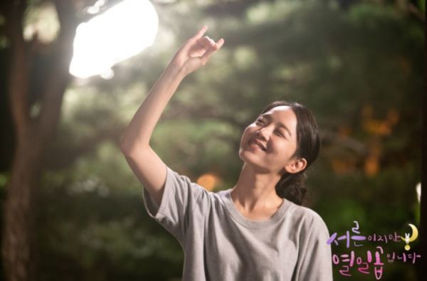 (사진=SBS)