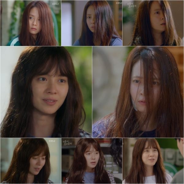 (사진=KBS 방송화면)