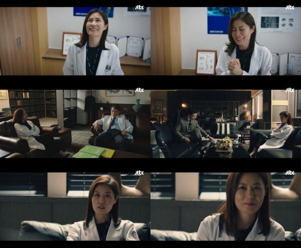 (사진=JTBC 방송화면)