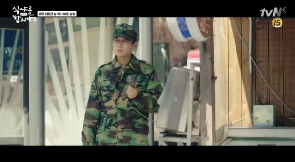 (사진=TVN 방송화면 캡처)