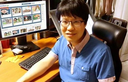 (사진=윤서인 SNS)